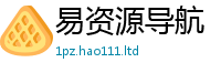 2025新门正版免费资本虽7777788888精准新奥马会传